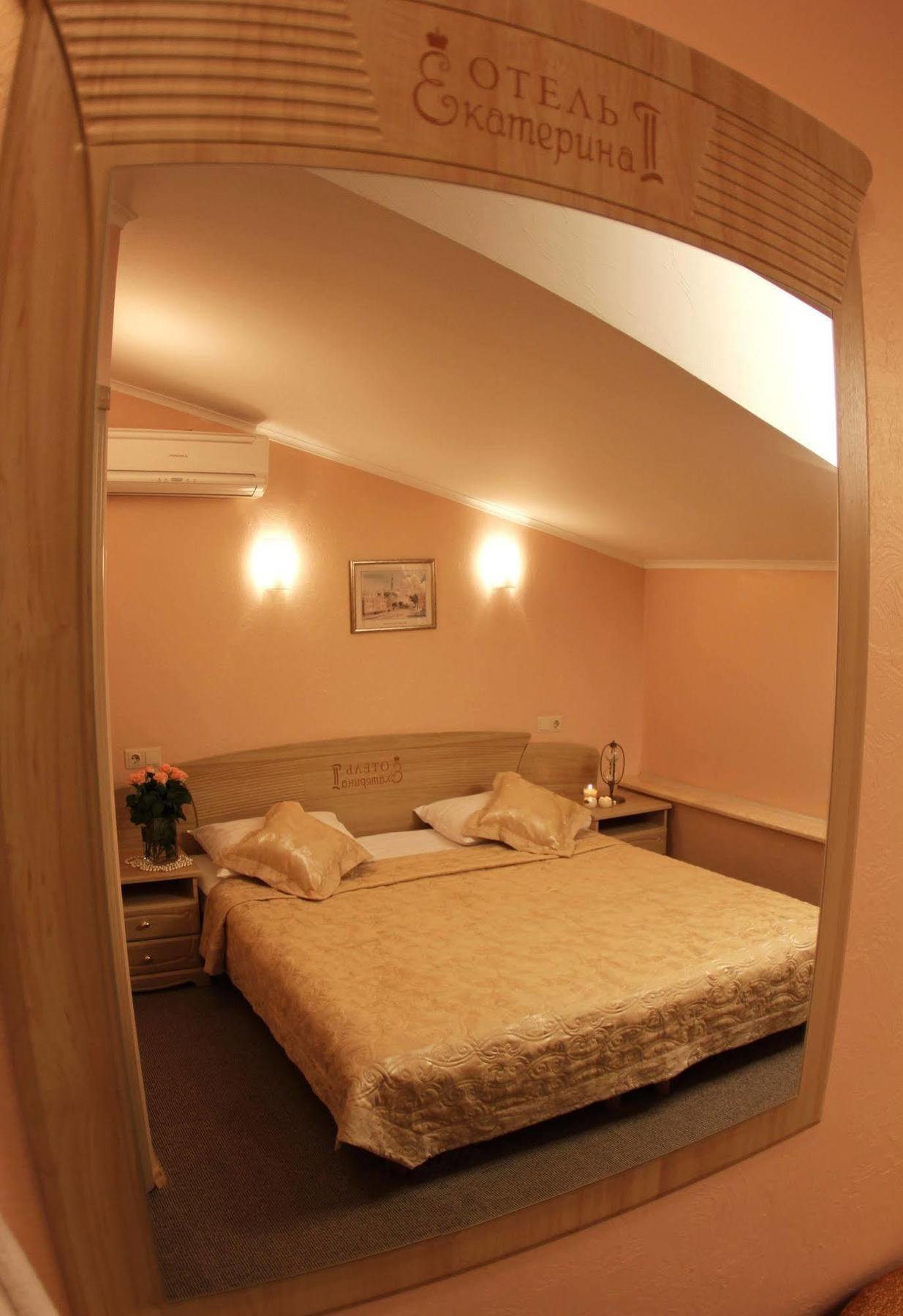 Hotel Ekaterina Ii 3*